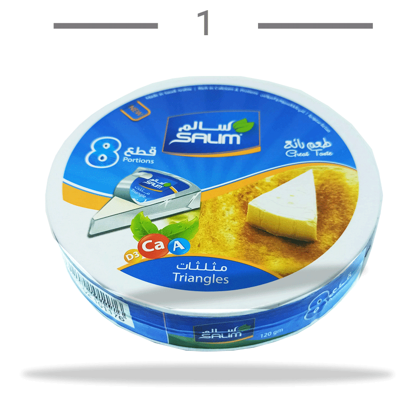 پنیر مثلثی سالم SALIM هشت تکه وزن 120 گرم