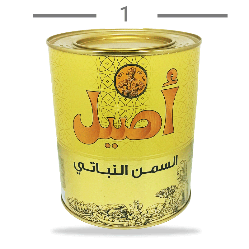  روغن جامد Aseel اصیل 2 کیلوگرمی ساخت امارات 