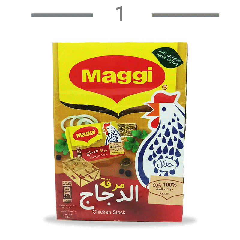  عصاره مرغ ماجی Maggi بسته 24 عددی وزن 480 گرم 